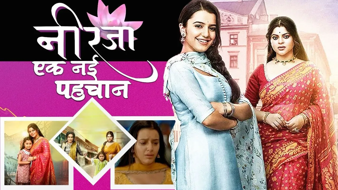 Neerja Ek Nayi Pehchaan Serial Cast