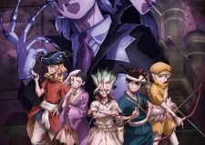 Dr. Stone: Science Future