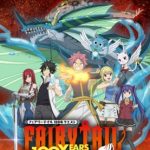 Fairy Tail: 100-nen Quest: Specials