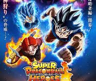 Super Dragon Ball Heroes: Meteor Mission