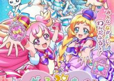 Wonderful Precure!