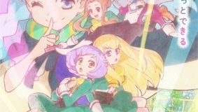 A Story of a Girl that was Unable to Become a Mage
