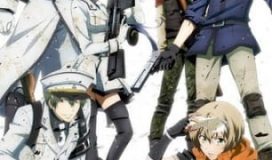 Aoharu x Machinegun