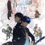 Blue Exorcist: Beyond the Snow Saga