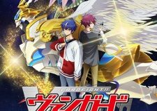 Cardfight!! Vanguard: Divinez Season 2