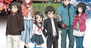 Koitabi: True Tours Nanto