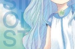 Kowarekake no Orgel Special