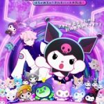 Kuromi’s Pretty Journey Season 2