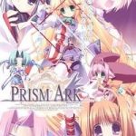 Prism Ark Specials