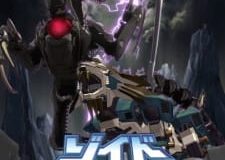 Zoids Genesis