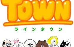 Line Town