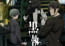 Black Butler: Emerald Witch Arc