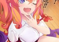 Kakushite! Makina-san!!