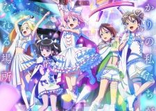 Maebashi Witches