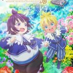 Shirohiyo – Reincarnated as a Neglected Noble: Raising My Baby Brother With Memories From My Past Life