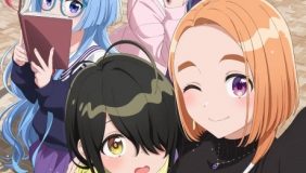 The Children of Shiunji Family