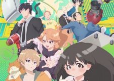 Uchuujin MuuMuu