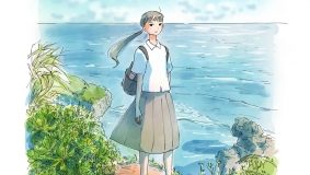 cocoon: One Summer of Girlhood