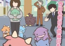 Kaijuu Sekai Seifuku (TV)