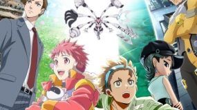 Miru: Paths to My Future