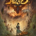 Demon’s Ascension
