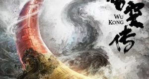 WUKONG