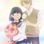 A Bouquet for an Ugly Girl