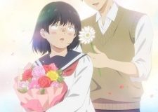 A Bouquet for an Ugly Girl