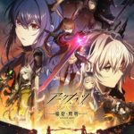 Arknights: Rise from Ember