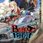 Bullet/Bullet