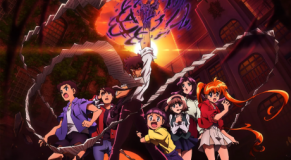 Hell Teacher: Jigoku Sensei Nube