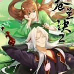 Love Between Fairy and Devil 2nd Season