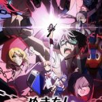 Nukitashi the Animation