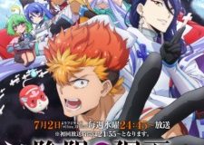 Onmyo Kaiten Re:Birth Verse