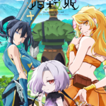 The Stunned Hero and the Assassin Princesses