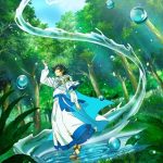 The Water Magician