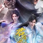 Word of Honor 2nd Season