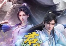 Word of Honor 2nd Season