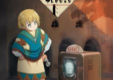 Dungeons & Television