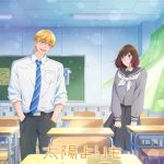 A Star Brighter Than the Sun