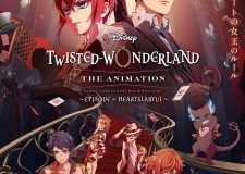 Disney Twisted-Wonderland The Animation: Episode of Heartslabyul