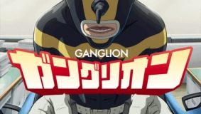 Ganglion