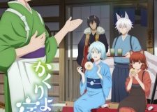 Kakuriyo: Bed and Breakfast for Spirits 2