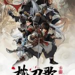 On The Edge Season 3