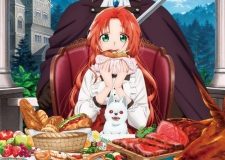 Pass the Monster Meat, Milady!