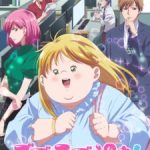 Plus-sized Misadventures in Love!