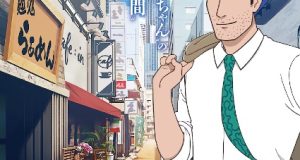 Style of Hiroshi Nohara Lunch