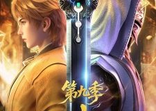 Tales of Demons and Gods Season 9