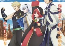 The Banished Court Magician Aims to Become the Strongest