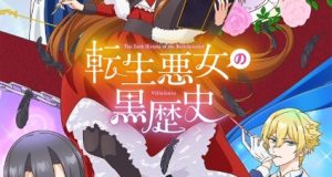 The Dark History of the Reincarnated Villainess